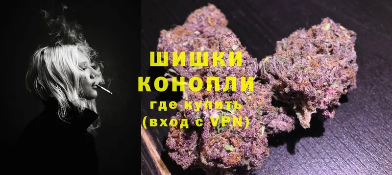 KRAKEN как зайти  Николаевск  Бошки марихуана планчик 